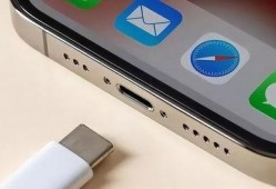 苹果15最新爆料基带,全新技术引领通信革命，性能与功耗再升级！”